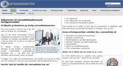 Desktop Screenshot of hurtigoversaetter.dk